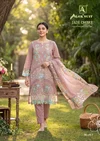 Jade Ombre Edition 7 By Alok Suit Cambric Lawn Pakistani Dress Material
